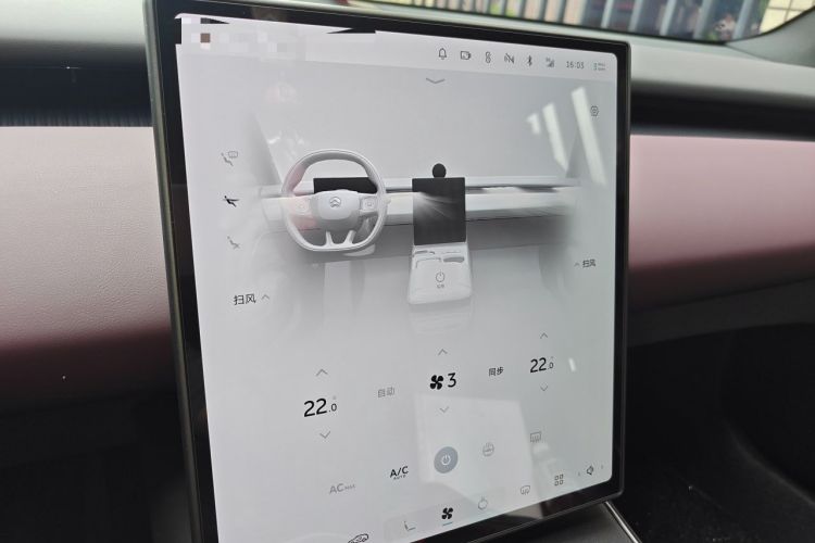 Used Nio ET5T 2024 75kWh Touring Audio And AC Panel