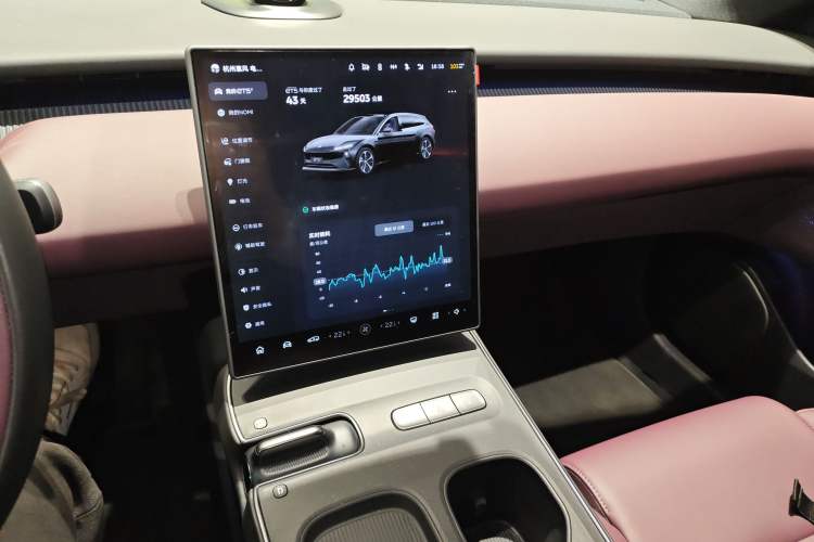 Used Nio ET5T 2024 75kWh Touring Audio And AC Panel