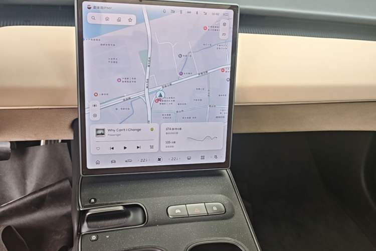 Used Nio ET5T 2024 75kWh Touring Audio And AC Panel