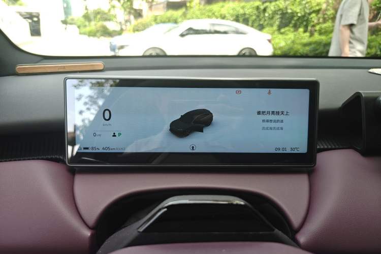 Used Nio ET5T 2024 75kWh Touring Instrument Cluster