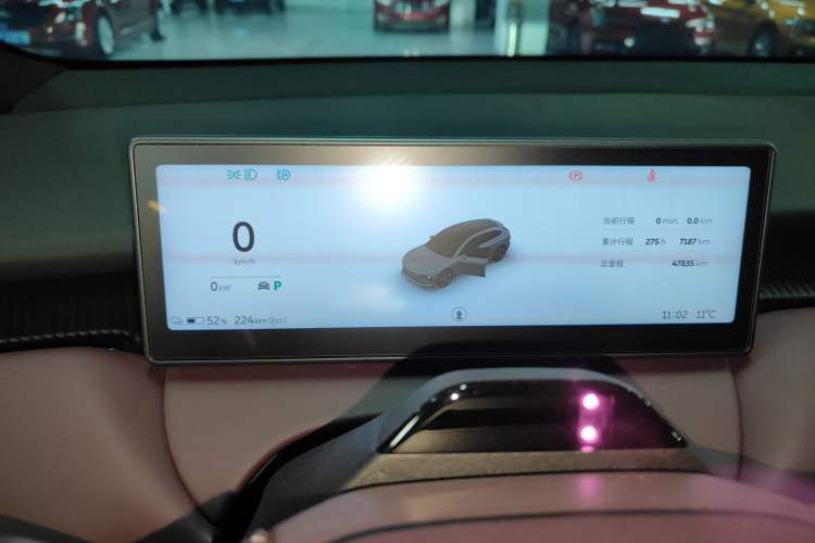 Used Nio ET5T 2024 75kWh Touring Instrument Cluster