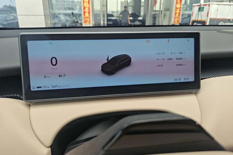 Used Nio ET5T 2024 75kWh Touring Instrument Cluster