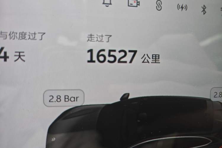 Used Nio ET5T 2024 75kWh Touring Odometer Close Up
