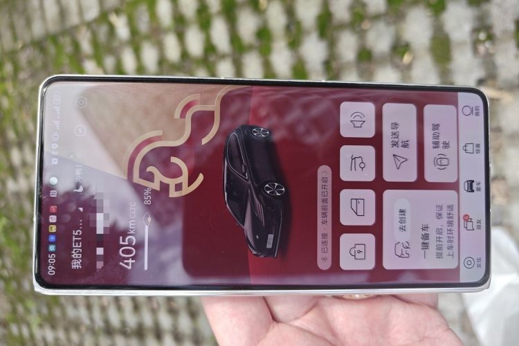 Used Nio ET5T 2024 75kWh Touring Vehicle Key
