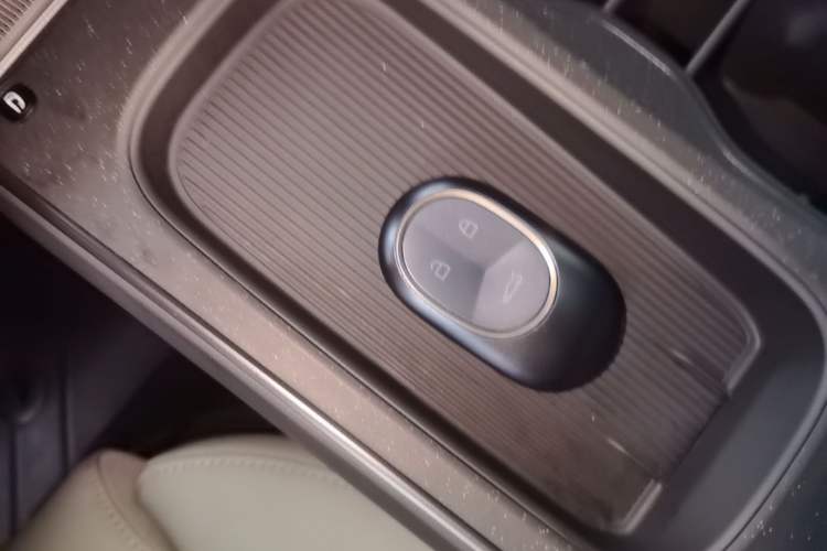 Used Nio ET5T 2024 75kWh Touring Vehicle Key