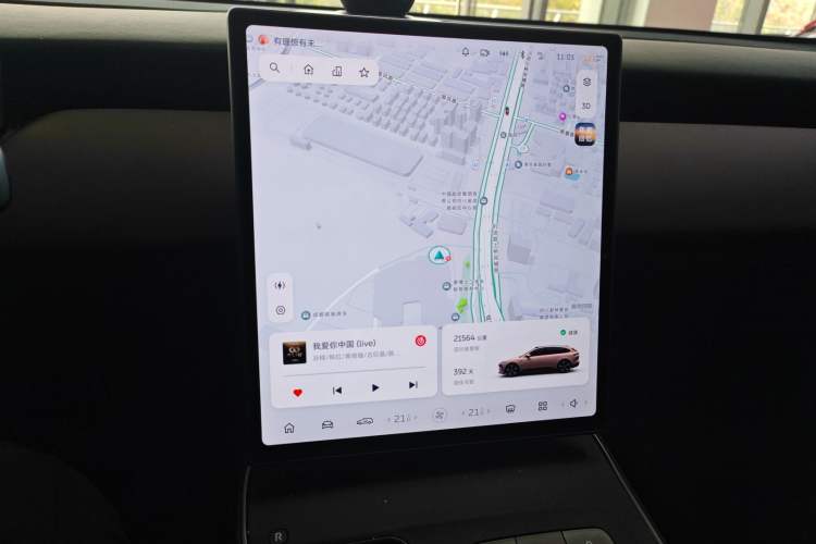 Used Nio ET5T 2024 75kWh Touring Audio And AC Panel