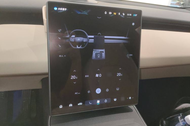 Used Nio ET5T 2024 75kWh Touring Audio And AC Panel