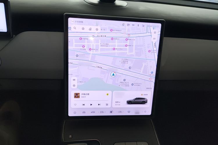 Used Nio ET5T 2024 75kWh Touring Audio And AC Panel