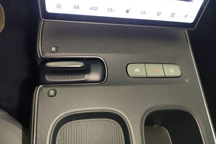 Used Nio ET5T 2024 75kWh Touring Gear Lever
