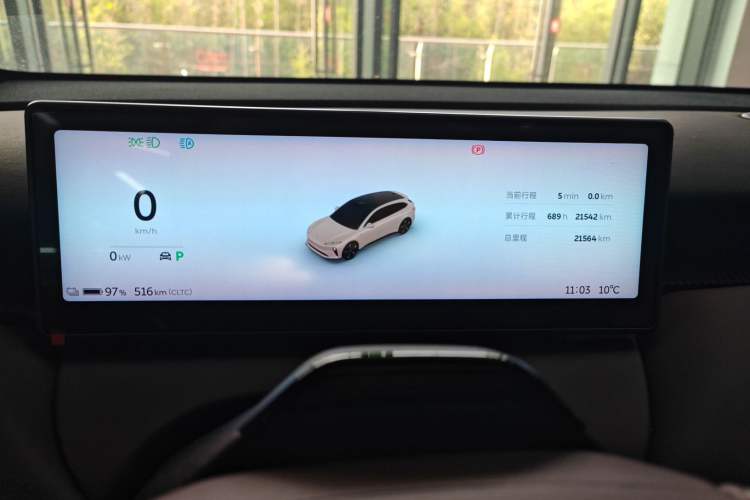 Used Nio ET5T 2024 75kWh Touring Instrument Cluster