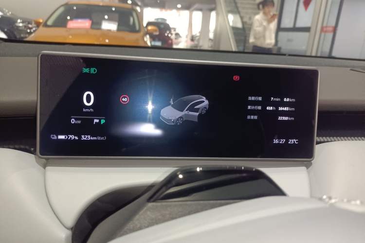 Used Nio ET5T 2024 75kWh Touring Instrument Cluster