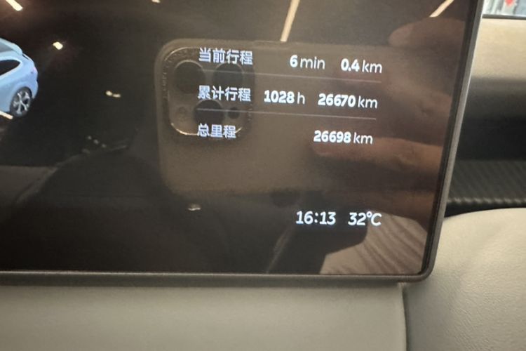 Used Nio ET5T 2024 75kWh Touring Odometer Close Up