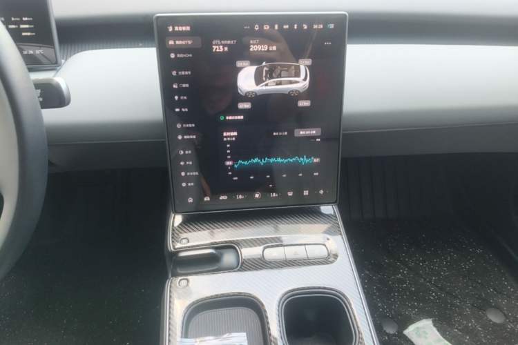 Used Nio ET5T 2024 75kWh Touring Audio And AC Panel