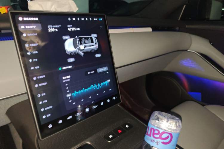 Used Nio ET5T 2024 75kWh Touring Audio And AC Panel