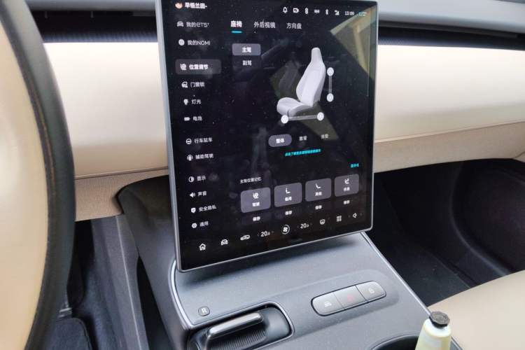 Used Nio ET5T 2024 75kWh Touring Audio And AC Panel