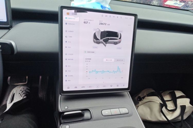 Used Nio ET5T 2024 75kWh Touring Audio And AC Panel
