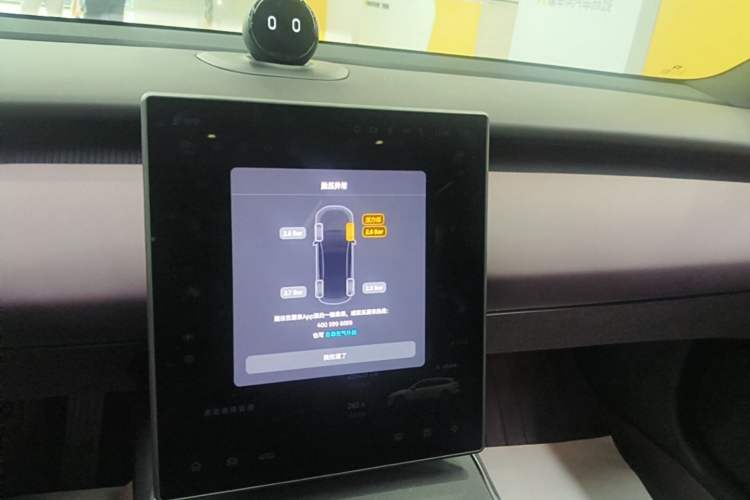 Used Nio ET5T 2024 75kWh Touring Audio And AC Panel