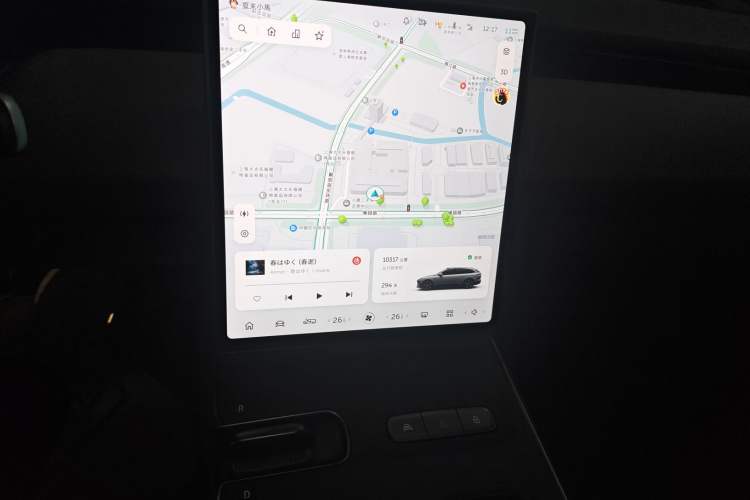 Used Nio ET5T 2024 75kWh Touring Audio And AC Panel
