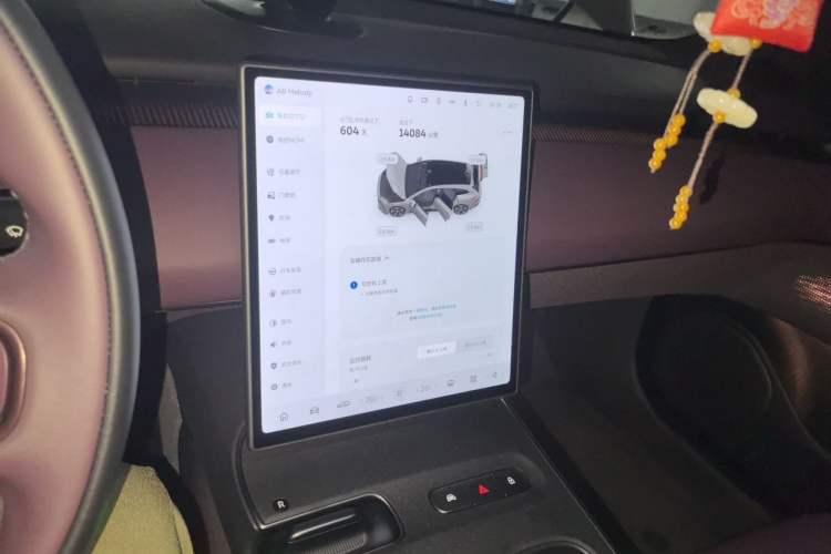 Used Nio ET5T 2024 75kWh Touring Audio And AC Panel