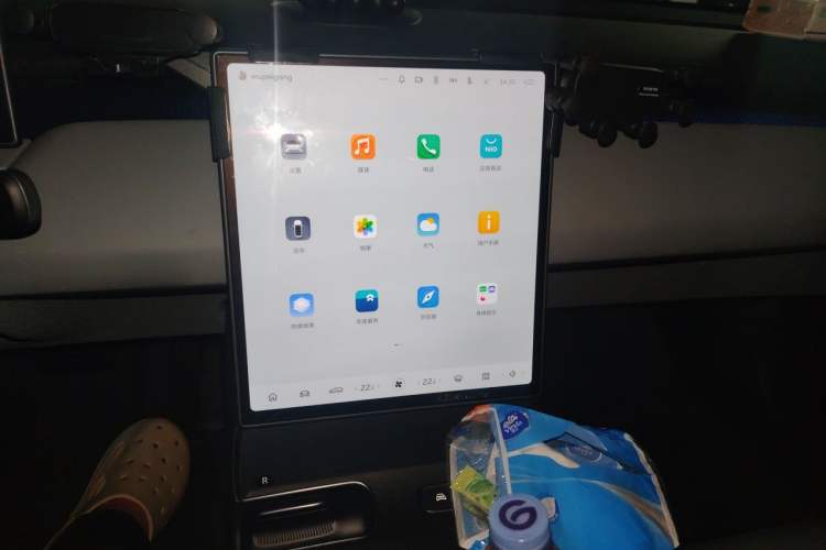 Used Nio ET5T 2024 75kWh Touring Audio And AC Panel