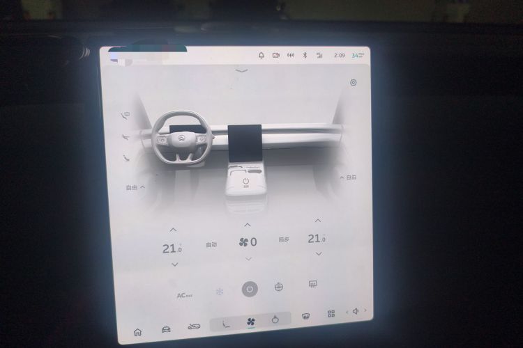 Used Nio ET5T 2024 75kWh Touring Audio And AC Panel