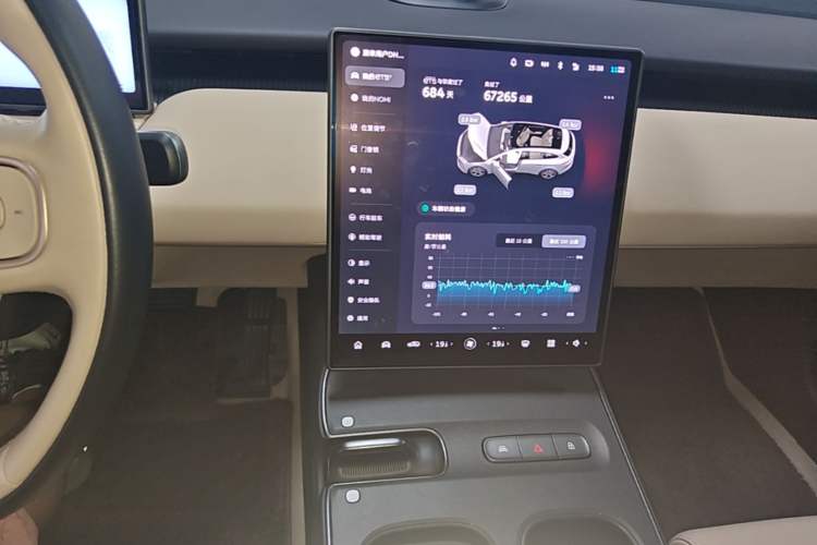 Used Nio ET5T 2024 75kWh Touring Audio And AC Panel