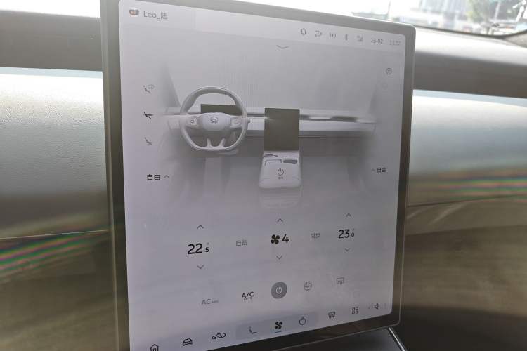 Used Nio ET5T 2024 75kWh Touring Audio And AC Panel