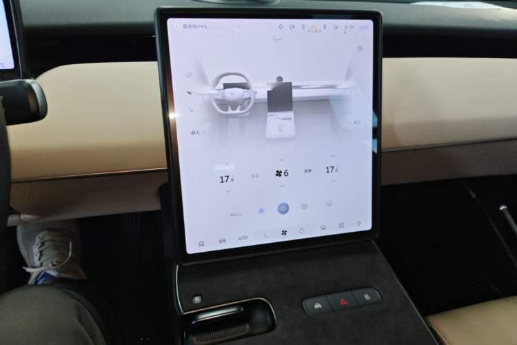 Used Nio ET5T 2024 75kWh Touring Audio And AC Panel