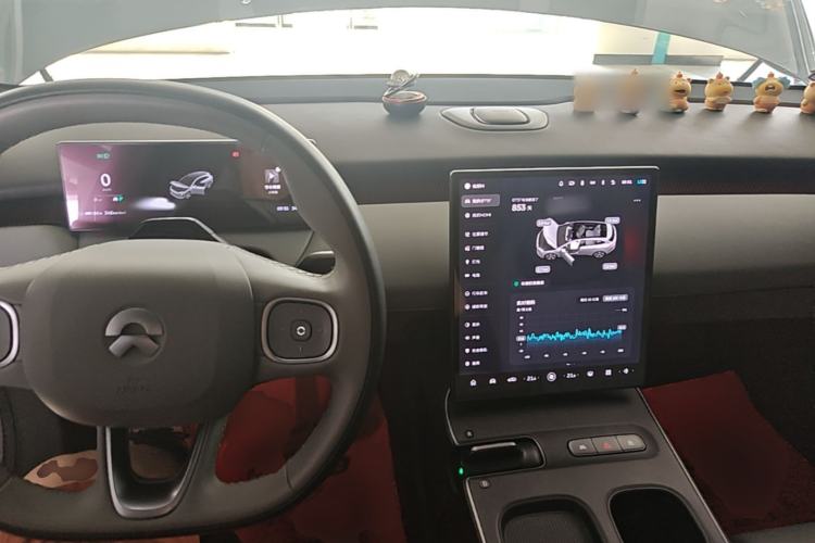 Used Nio ET5T 2024 75kWh Touring Center Console