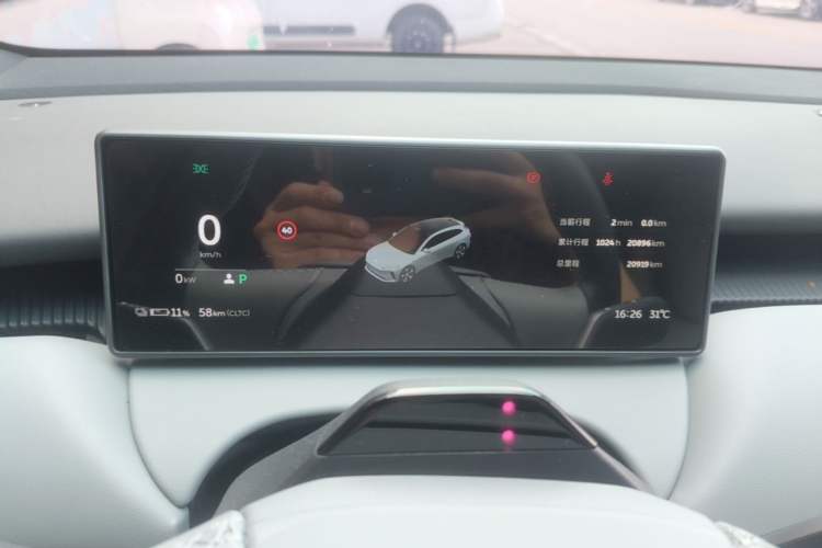 Used Nio ET5T 2024 75kWh Touring Instrument Cluster