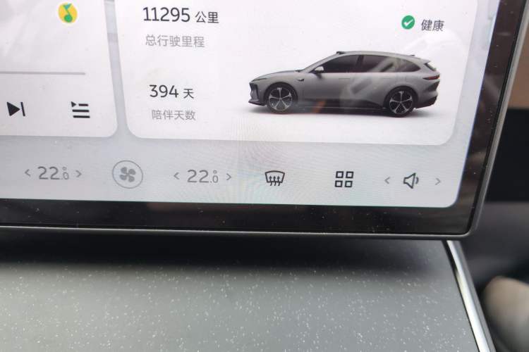 Used Nio ET5T 2024 75kWh Touring Instrument Cluster