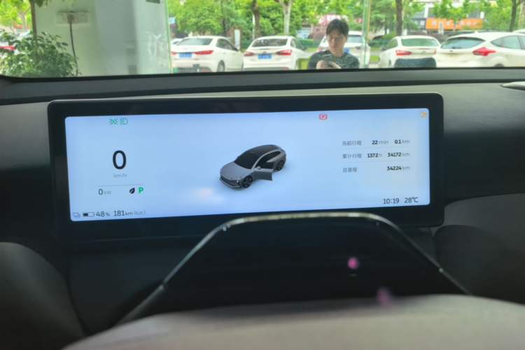 Used Nio ET5T 2024 75kWh Touring Instrument Cluster