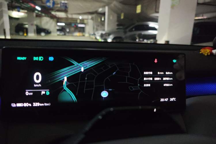 Used Nio ET5T 2024 75kWh Touring Instrument Cluster