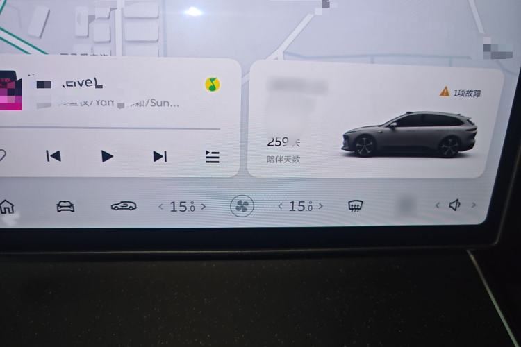 Used Nio ET5T 2024 75kWh Touring Instrument Cluster