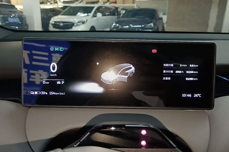 Used Nio ET5T 2024 75kWh Touring Instrument Cluster