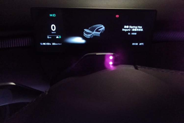 Used Nio ET5T 2024 75kWh Touring Instrument Cluster