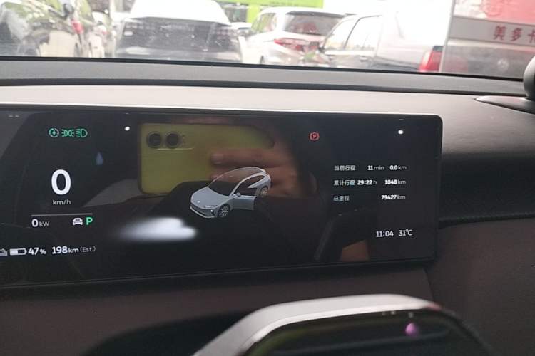 Used Nio ET5T 2024 75kWh Touring Instrument Cluster