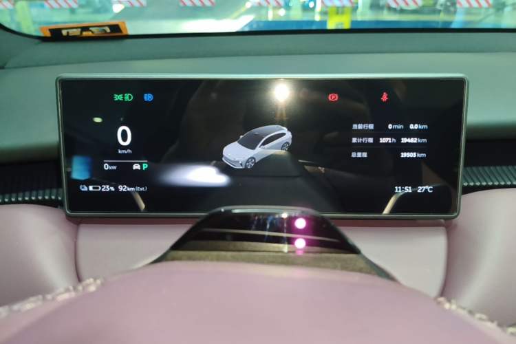 Used Nio ET5T 2024 75kWh Touring Instrument Cluster
