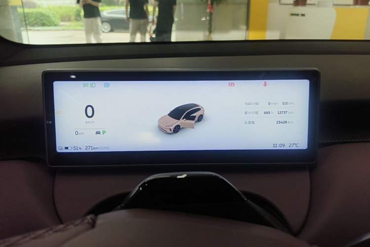 Used Nio ET5T 2024 75kWh Touring Instrument Cluster