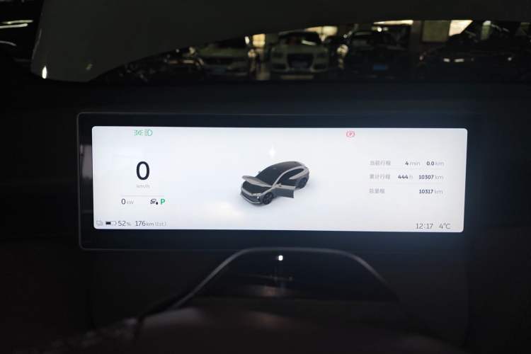 Used Nio ET5T 2024 75kWh Touring Instrument Cluster