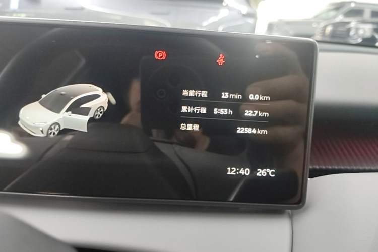 Used Nio ET5T 2024 75kWh Touring Instrument Cluster