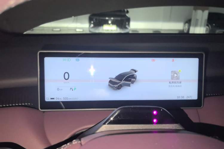 Used Nio ET5T 2024 75kWh Touring Instrument Cluster