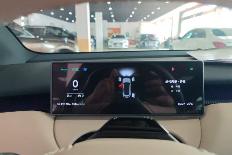 Used Nio ET5T 2024 75kWh Touring Instrument Cluster