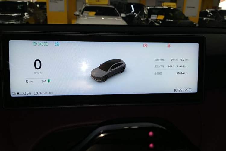 Used Nio ET5T 2024 75kWh Touring Instrument Cluster