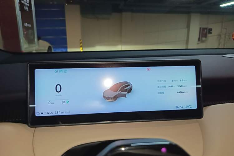 Used Nio ET5T 2024 75kWh Touring Instrument Cluster
