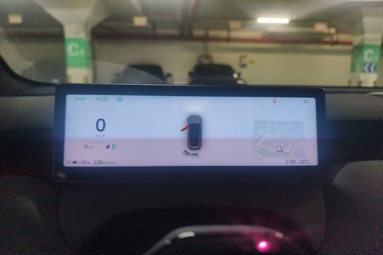 Used Nio ET5T 2024 75kWh Touring Instrument Cluster
