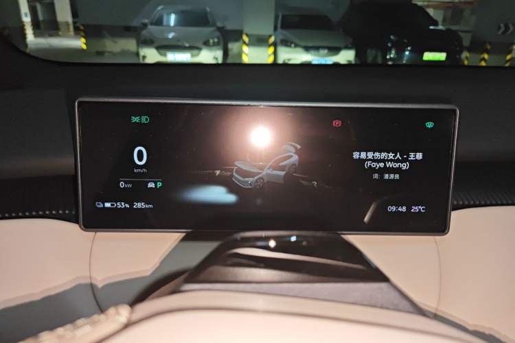 Used Nio ET5T 2024 75kWh Touring Instrument Cluster