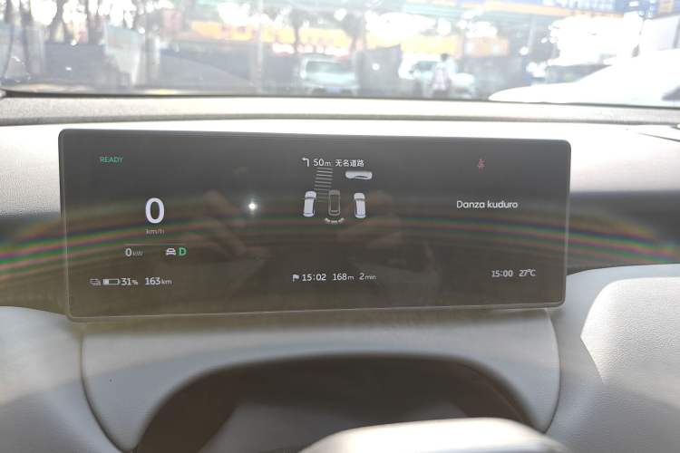 Used Nio ET5T 2024 75kWh Touring Instrument Cluster