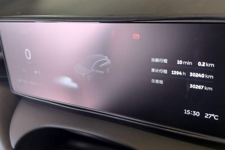 Used Nio ET5T 2024 75kWh Touring Instrument Cluster