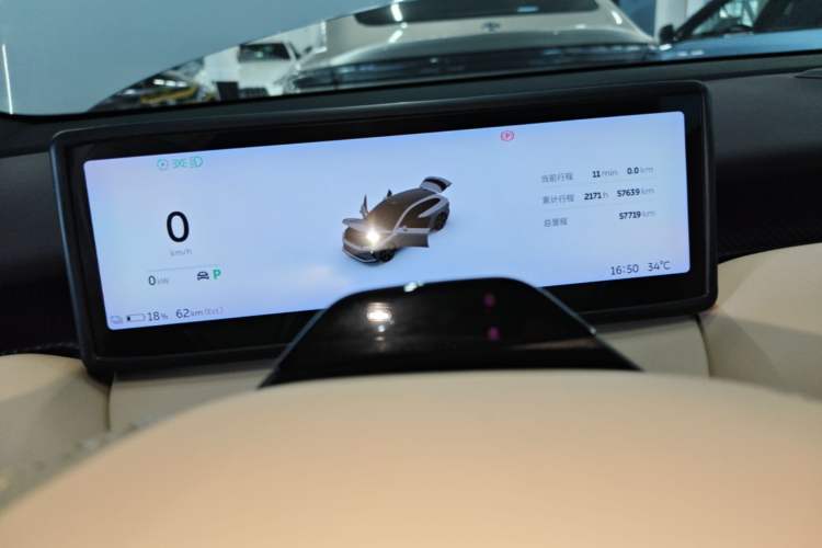 Used Nio ET5T 2024 75kWh Touring Instrument Cluster